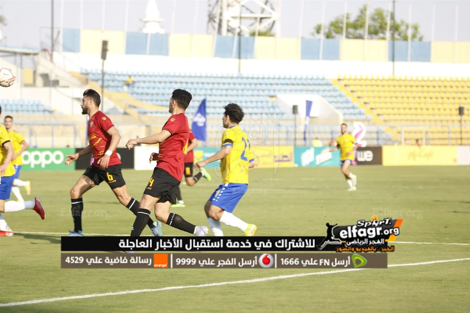 281334237_5047391988676779_1322178552979234396_n