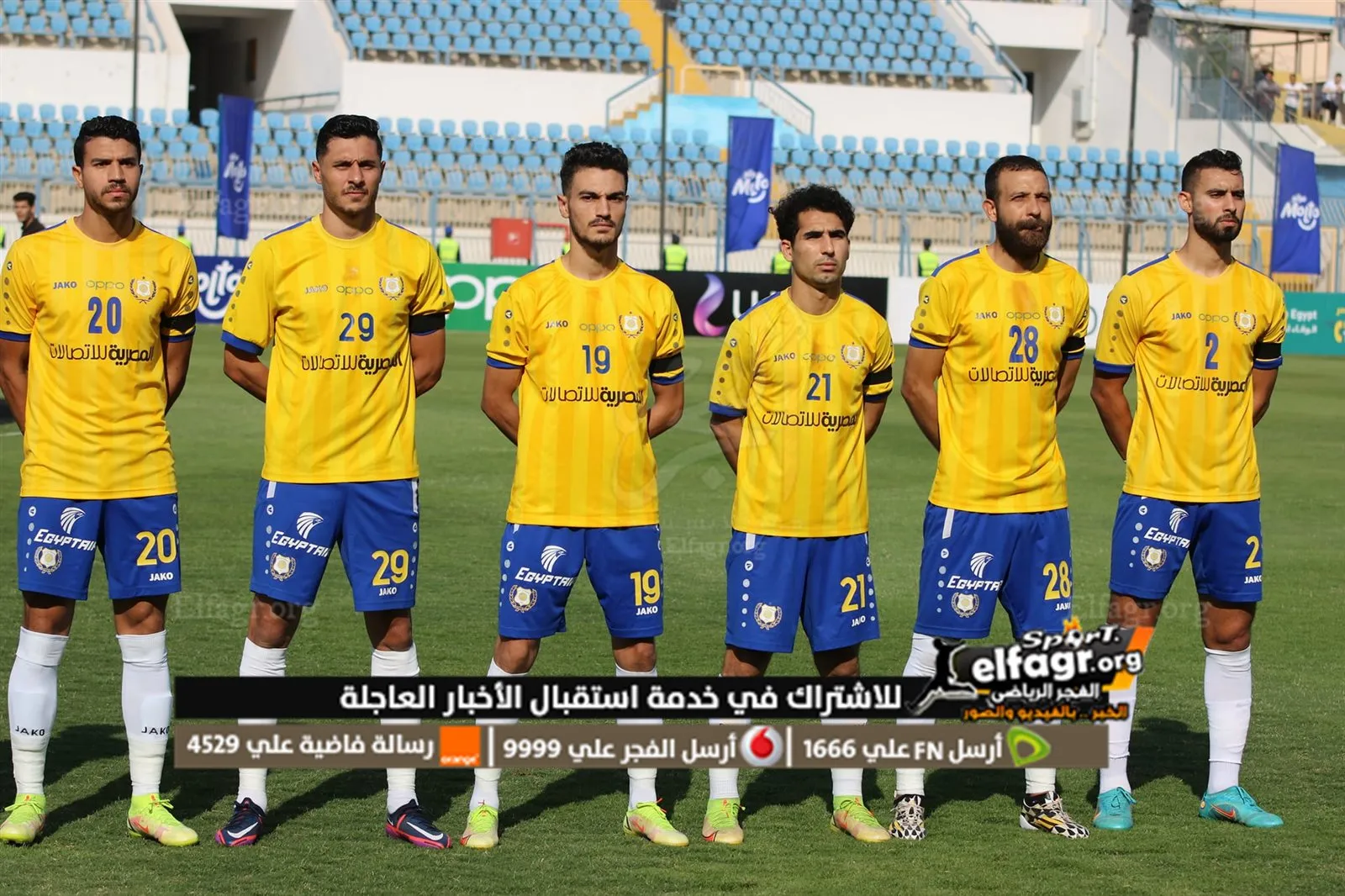 281274920_5047389835343661_1714748808484119987_n