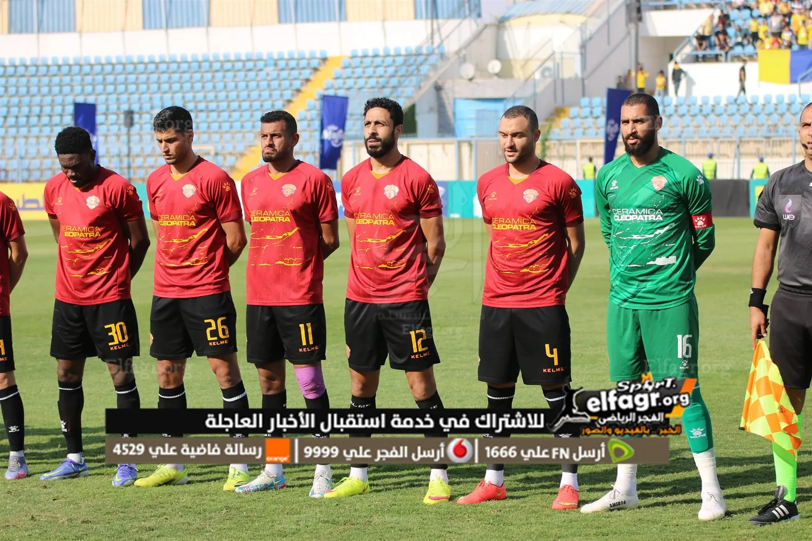 281427921_5047389502010361_8588433274904020572_n