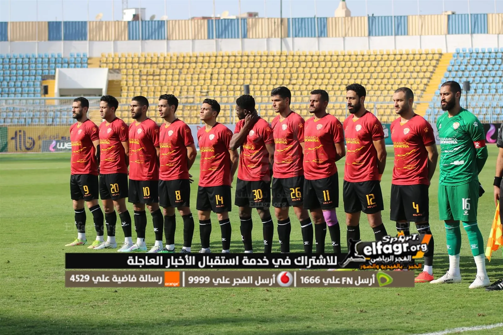 281402260_5047387912010520_3490140908014536434_n