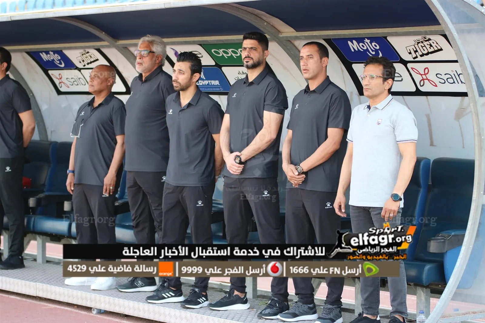 281345302_5047387478677230_3364253776803382409_n