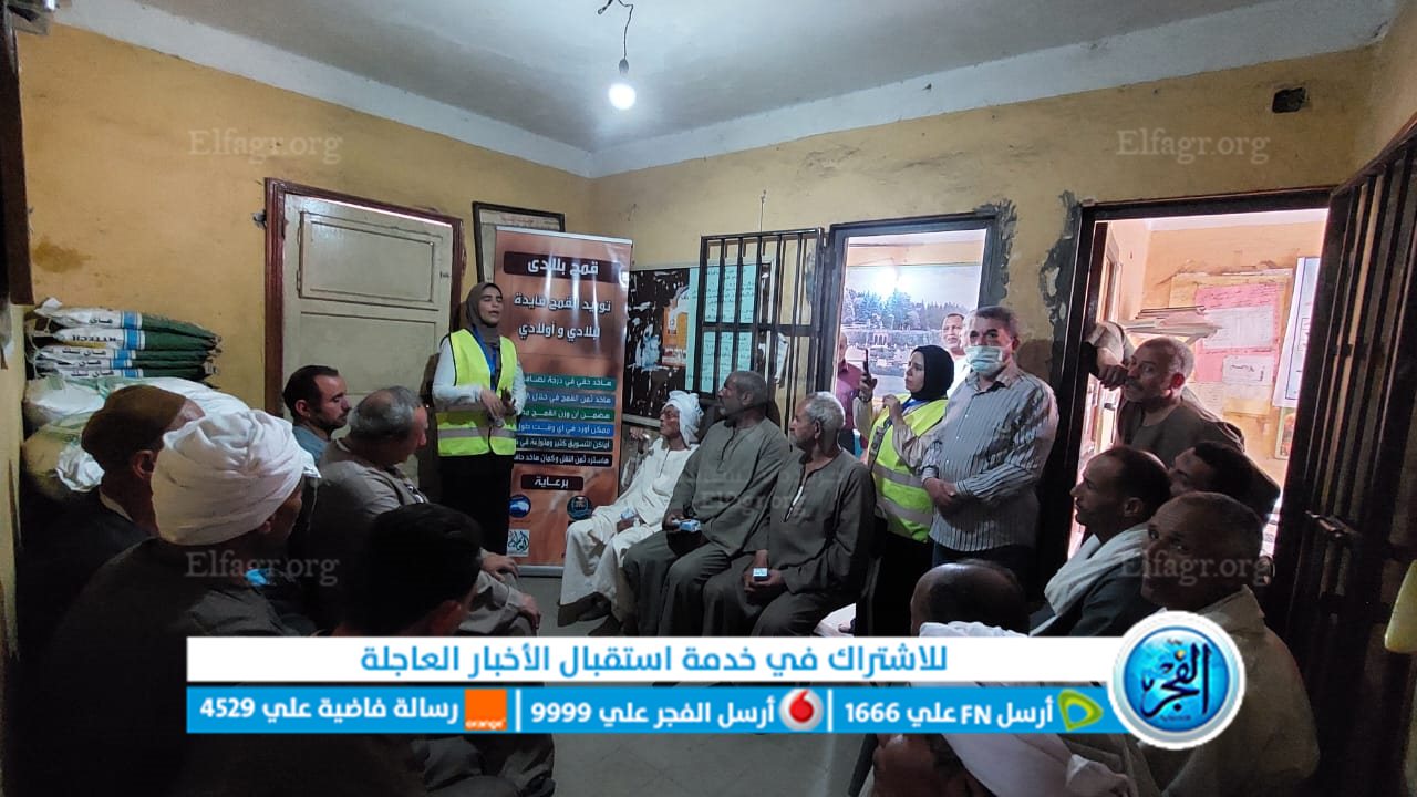 جانب من الحملة