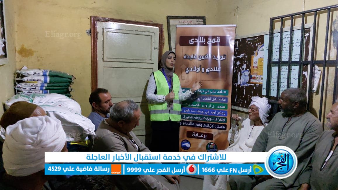 جانب من الحملة