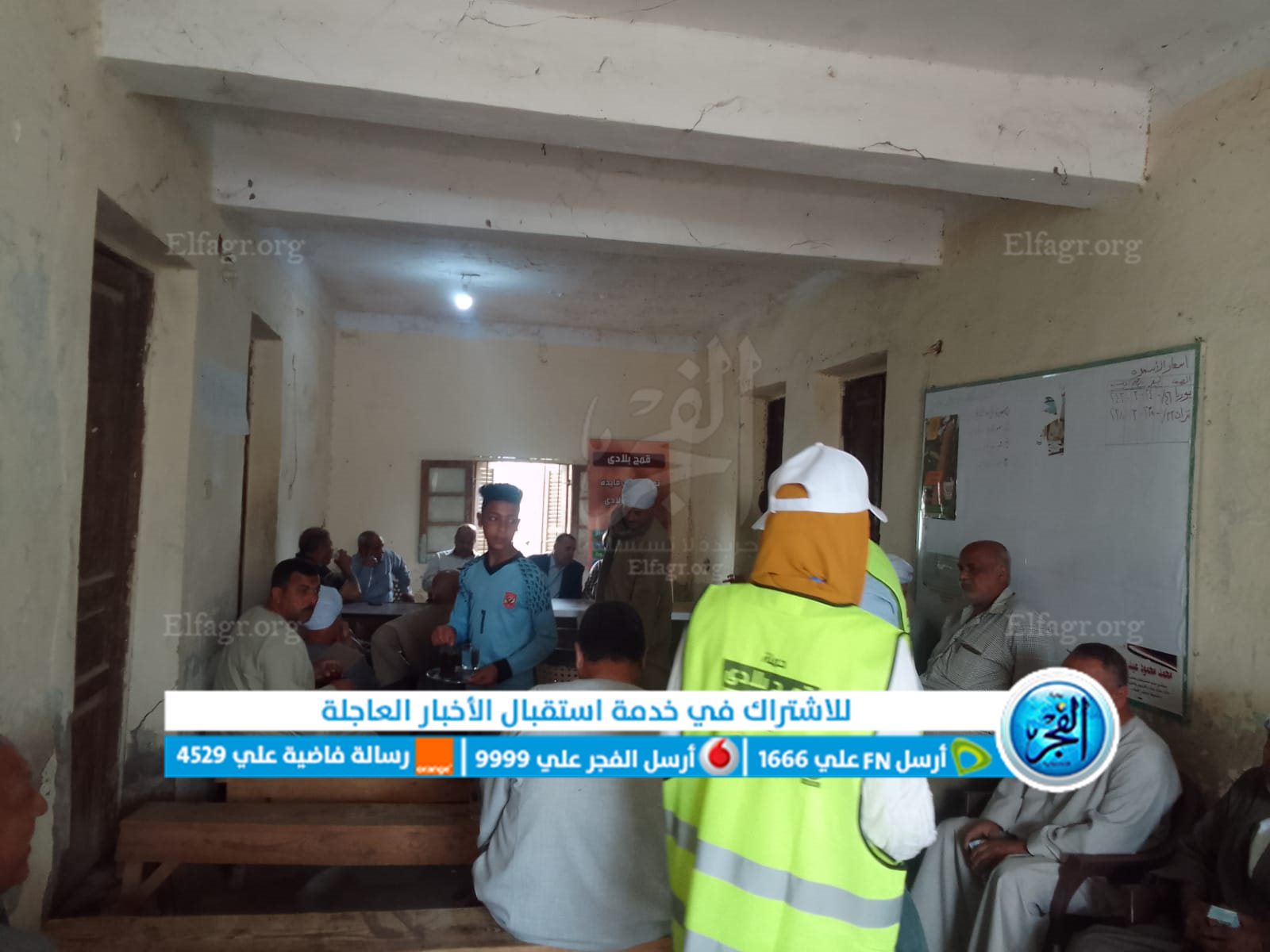 جانب من الحملة