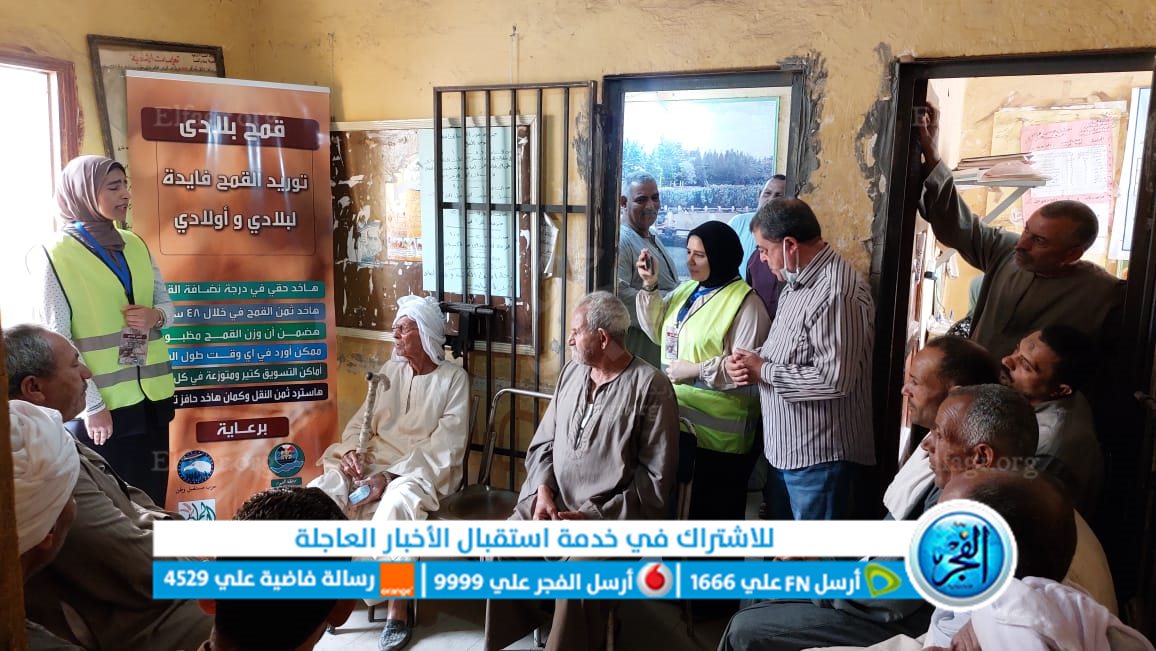 جانب من الحملة