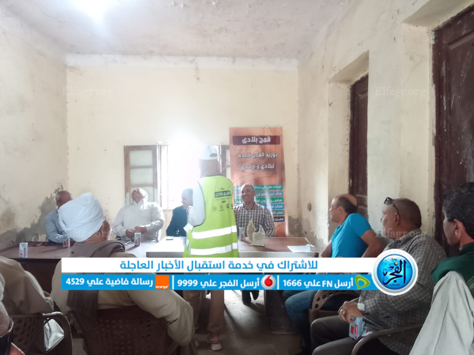 جانب من الحملة