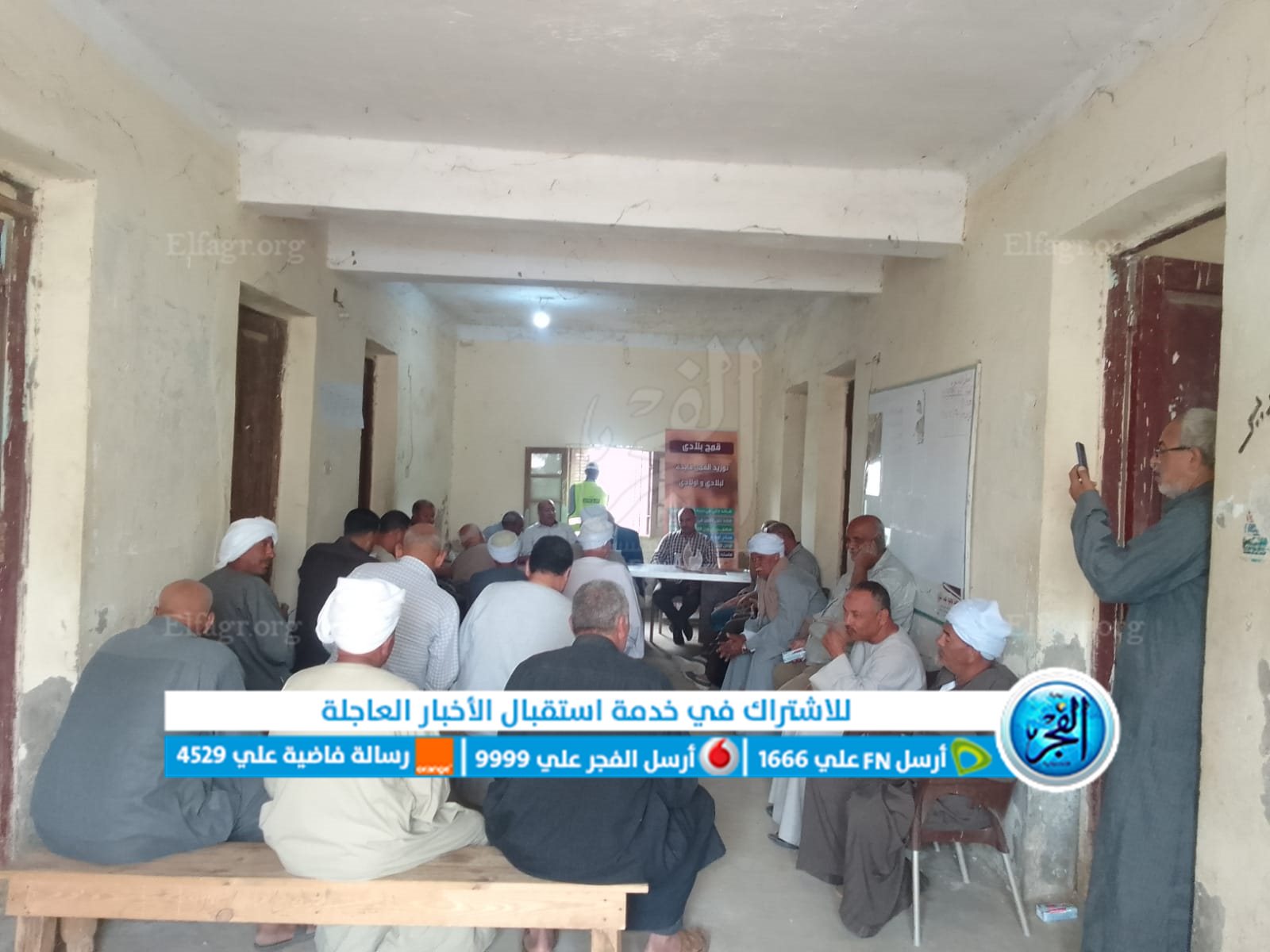 جانب من الحملة