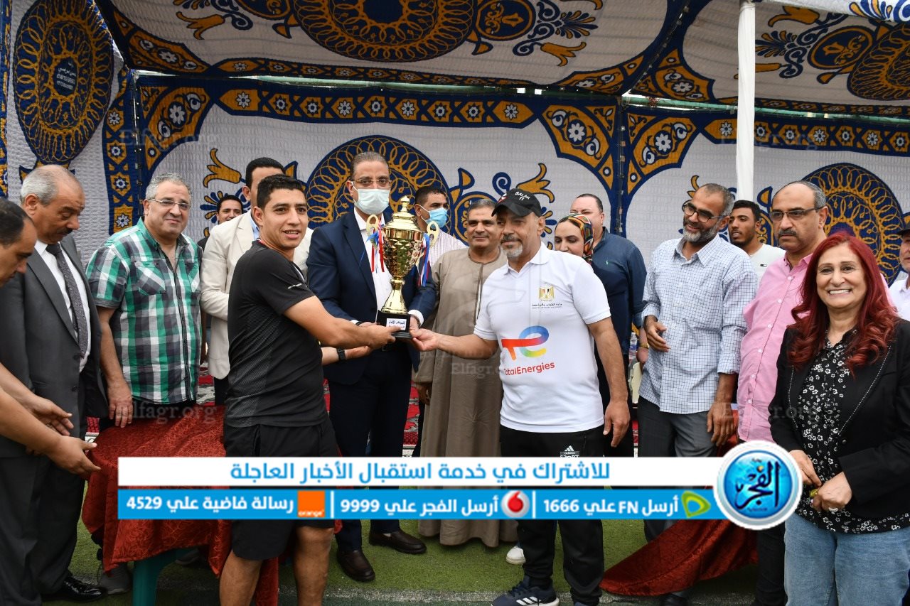 ختام منافسات دوري مراكز الشباب