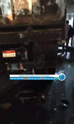 الحادث المروري