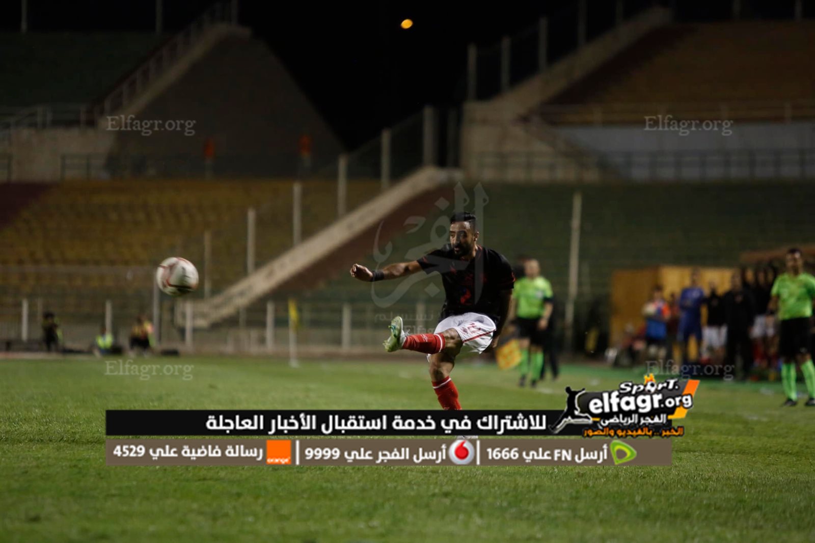 280780895_5566610916749392_6971392231464351315_n