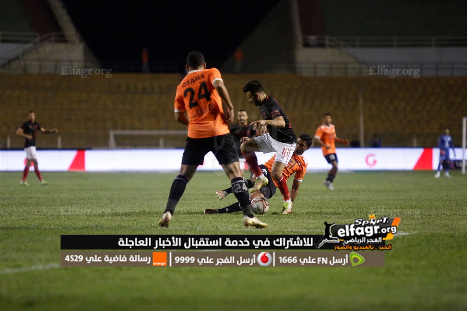 280612776_5566609366749547_8204162144564488736_n