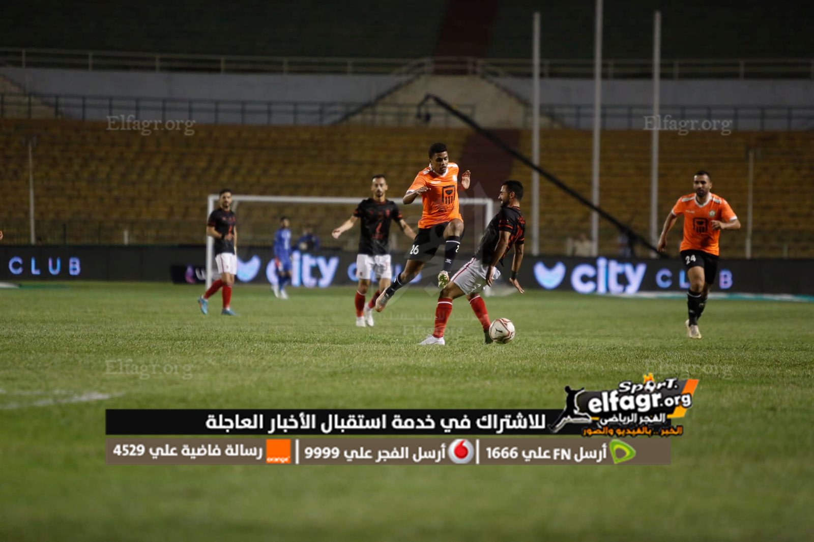 282751995_5566609173416233_2844247106232677058_n