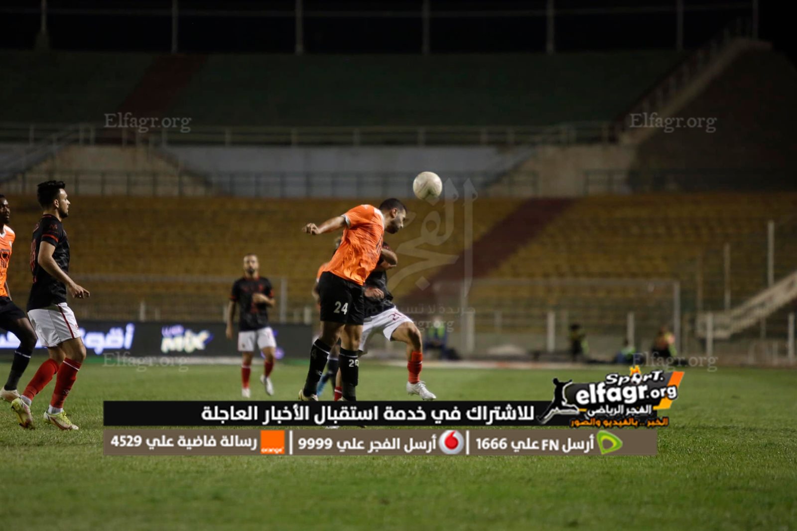 280750426_5566609133416237_2444251601865484634_n