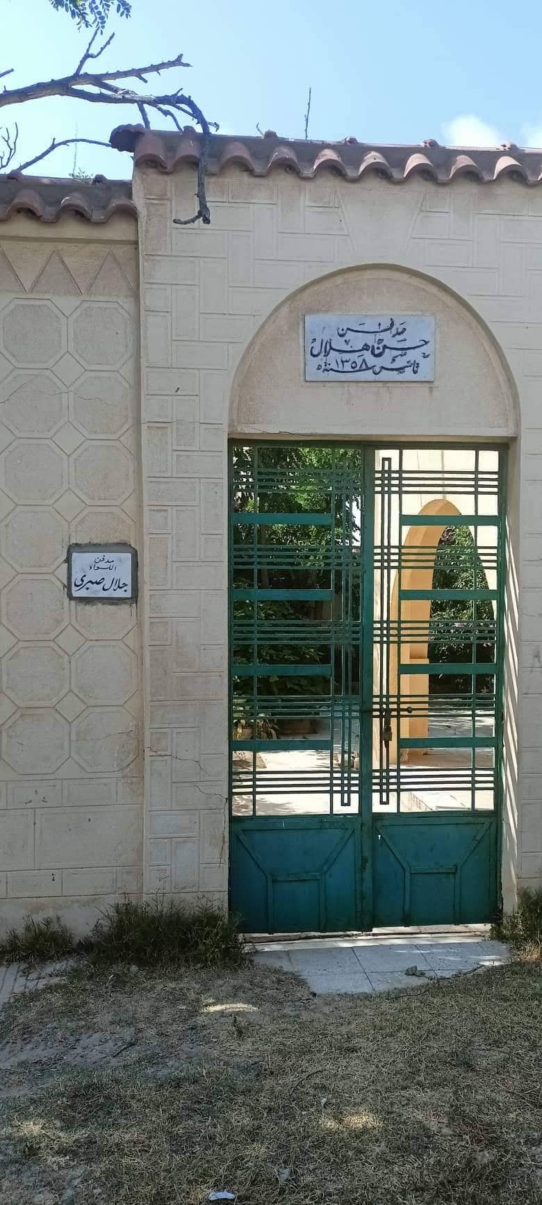 مقابر المنارة