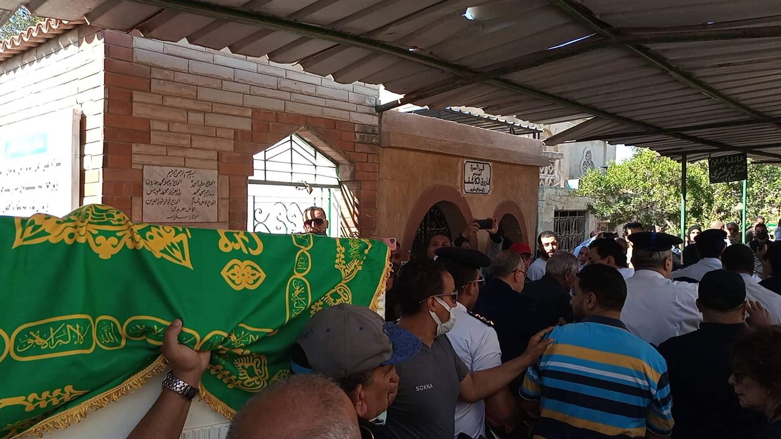 received_1019143895397885