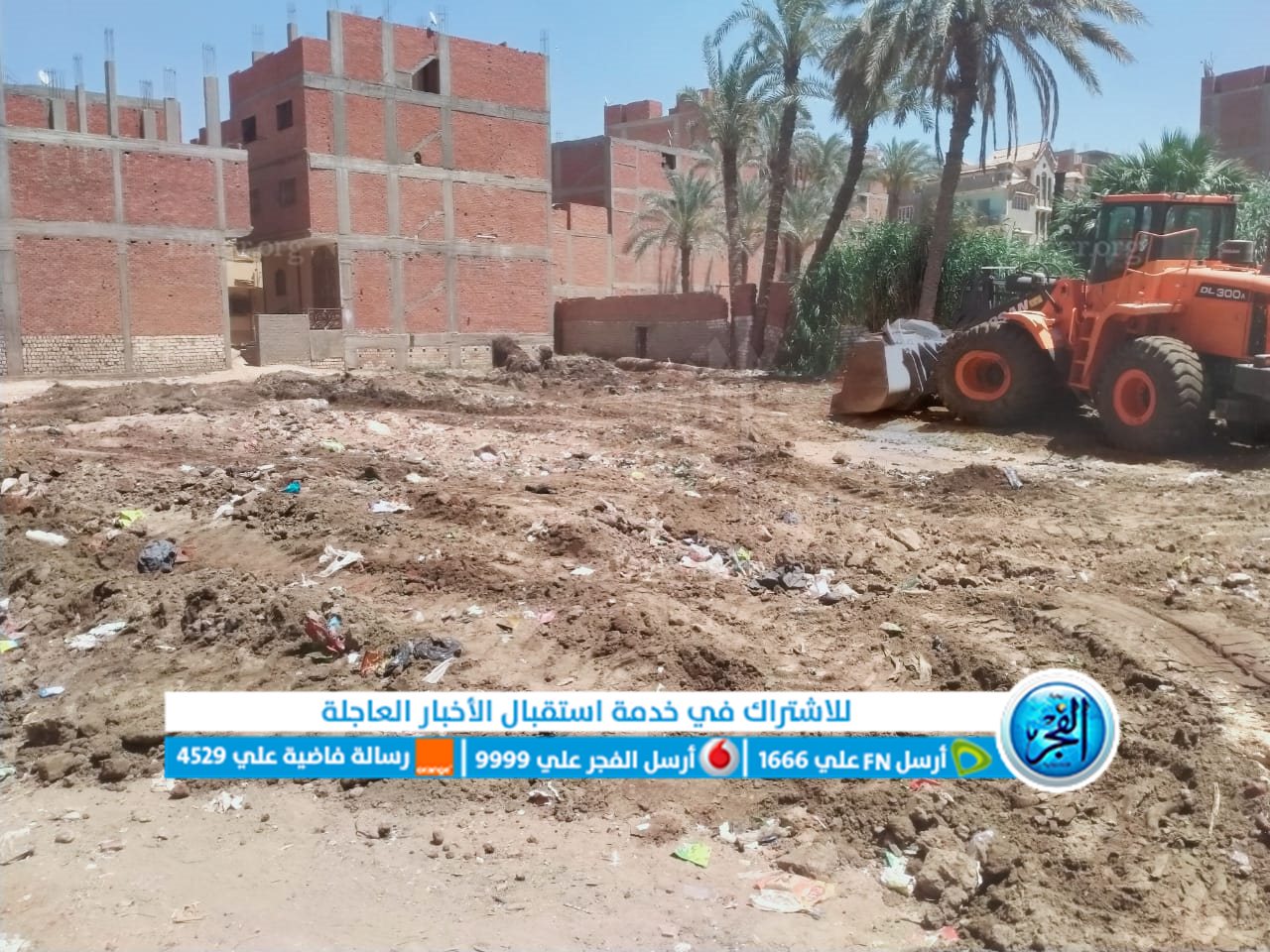 2d6c57e1-686d-4ede-b98e-db25151ce5b9