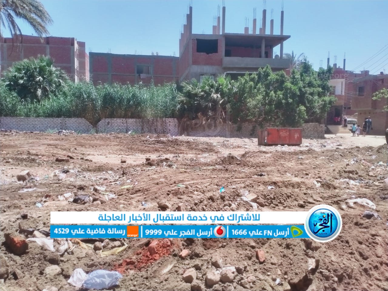 7f5e2320-3a92-4c33-a255-54a9ce500389