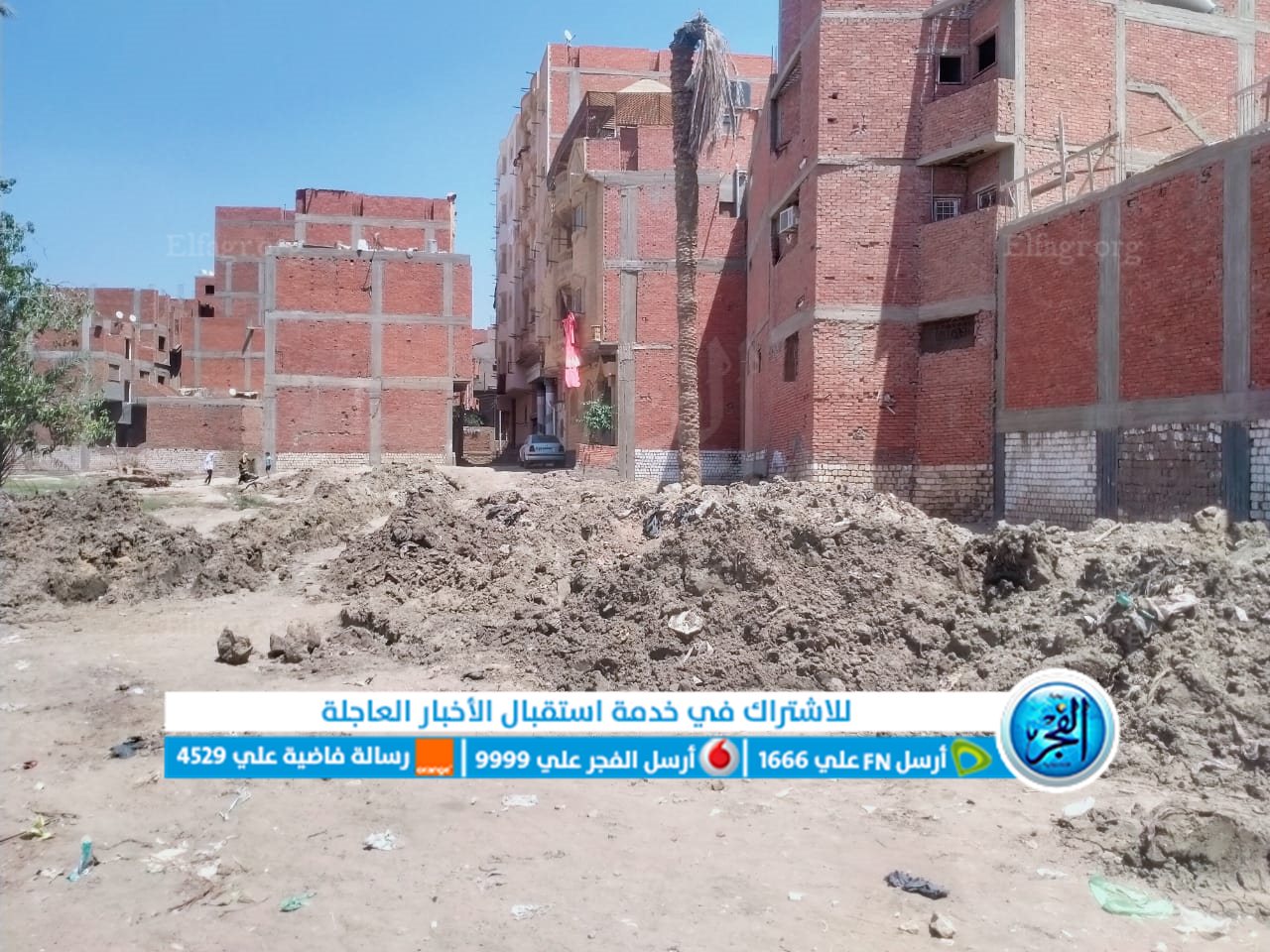 8c112cef-fade-4ae9-b204-c6acac8ed5d1