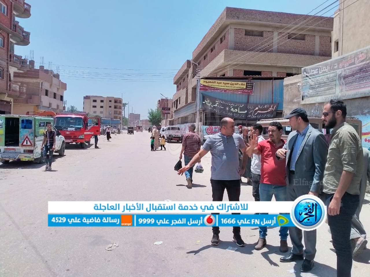 8c022814-d040-4259-b01c-f449851e9f8c