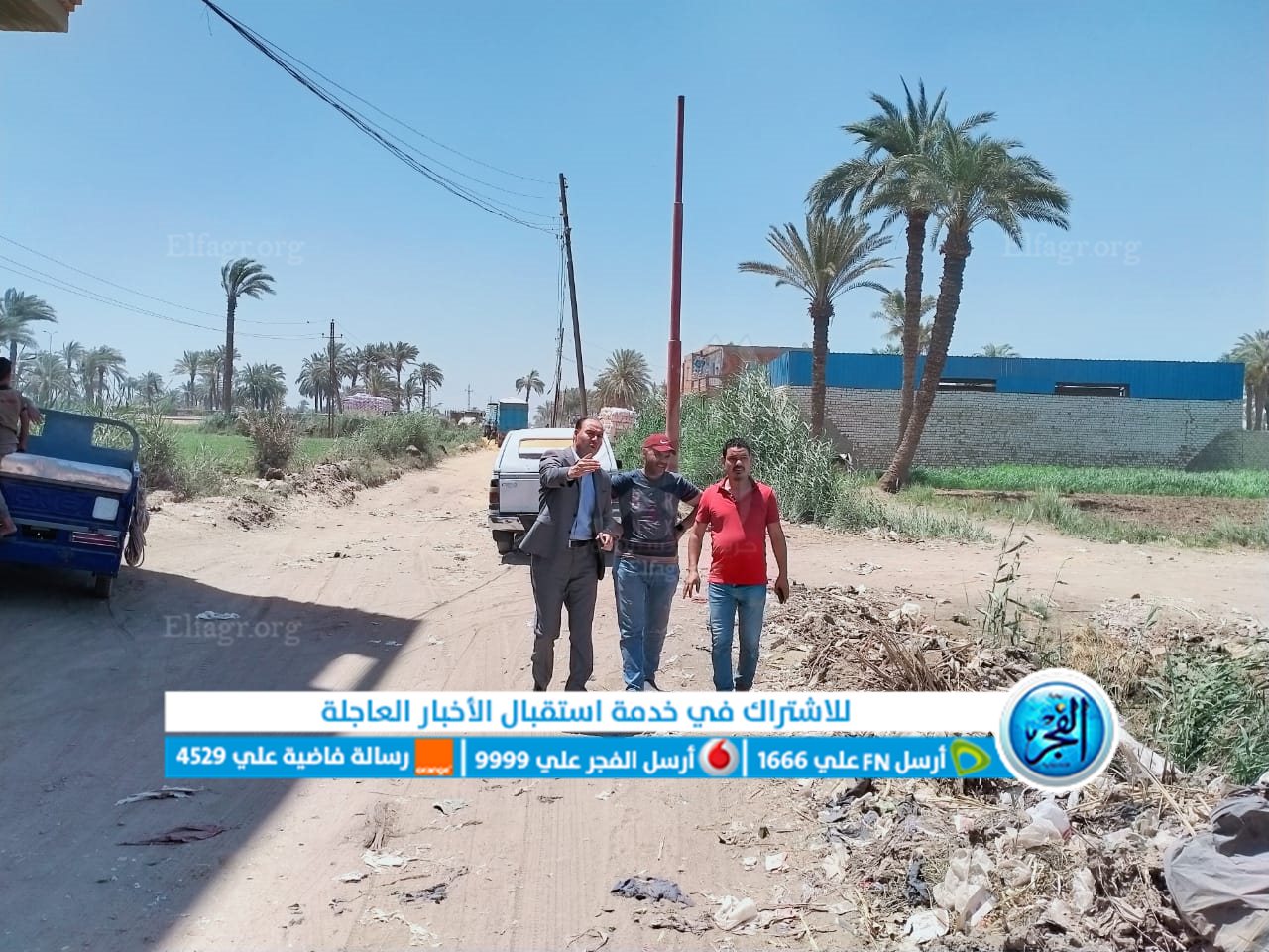 792bfd3a-eba9-46d2-aaf2-33aff0b8cfd2