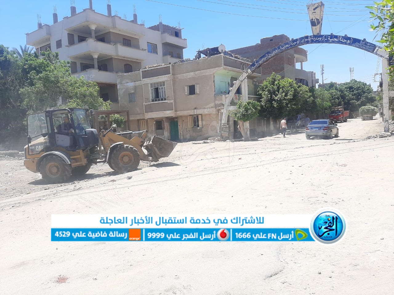 b0b8f1c8-5bfd-443a-b9ba-f895ae43aa1e