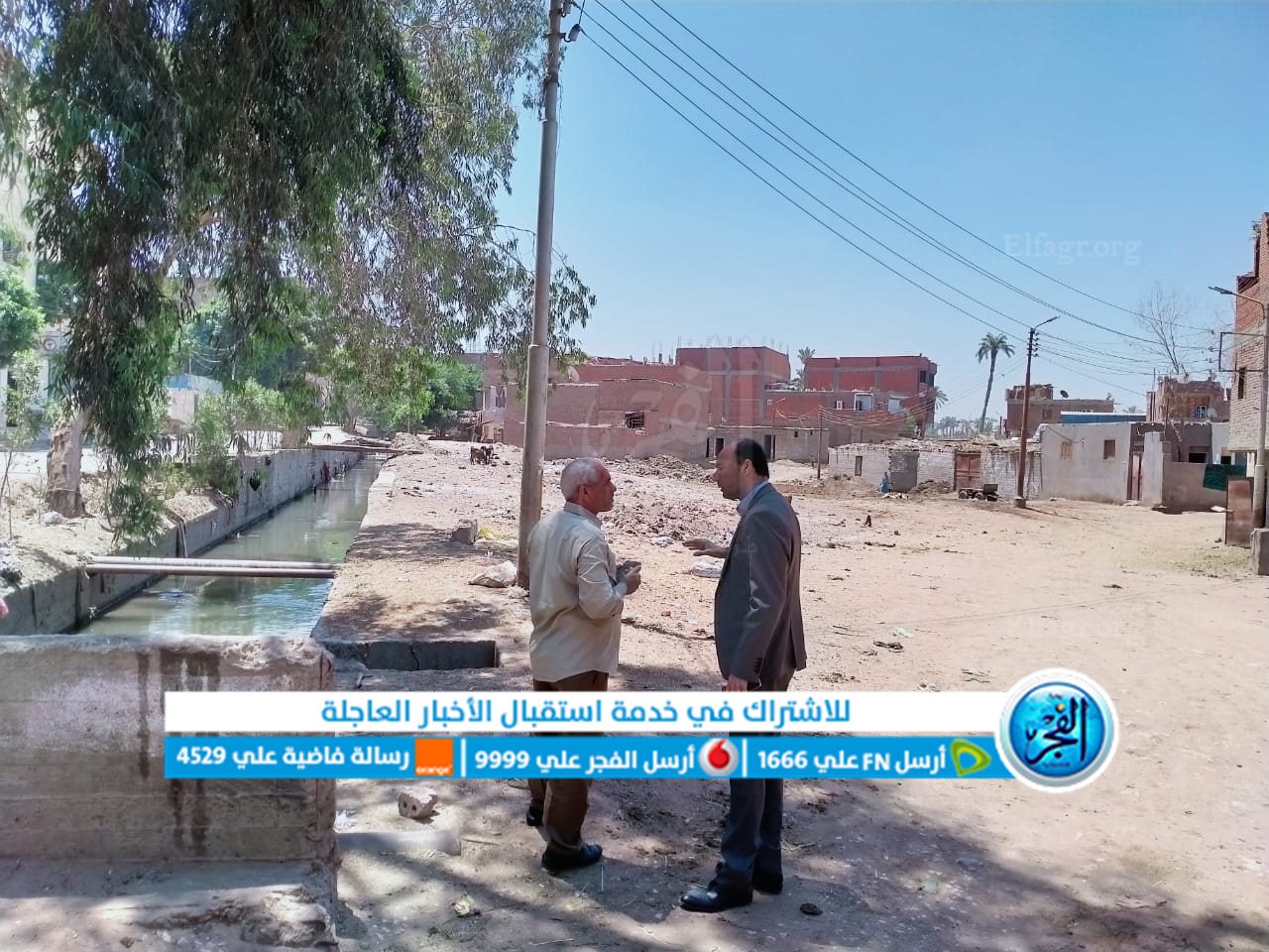 bc22357c-f777-4079-877d-c8737482b2ce