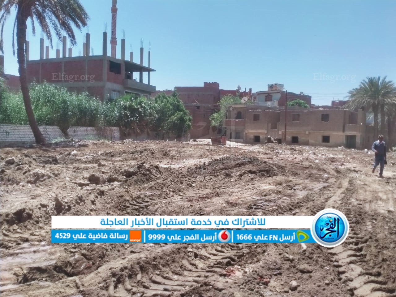 c77fc0b6-e3d8-467f-9a3c-b4452a2869fb