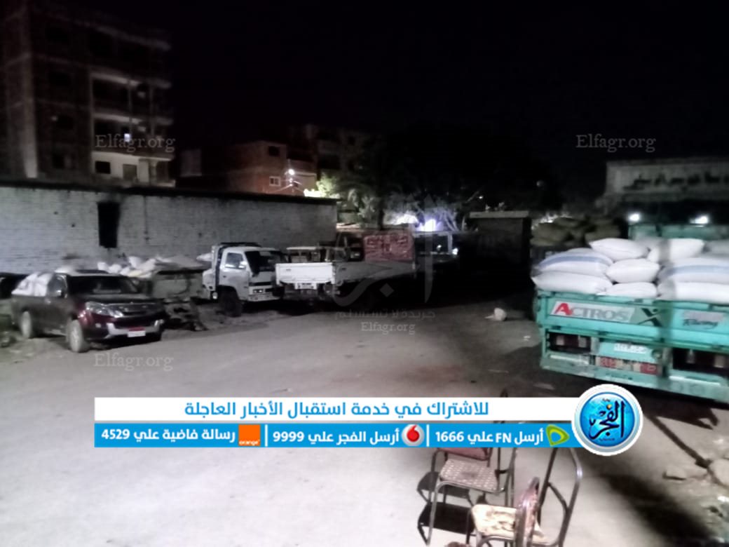 c53206a4-dfde-4fd6-8eaa-70505303b70b