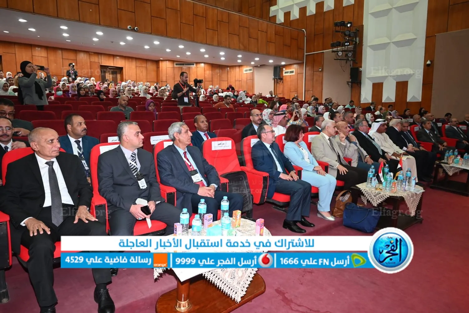 فعاليات المؤتمر الدولي الثالث لكلية الآثار بالفيوم 