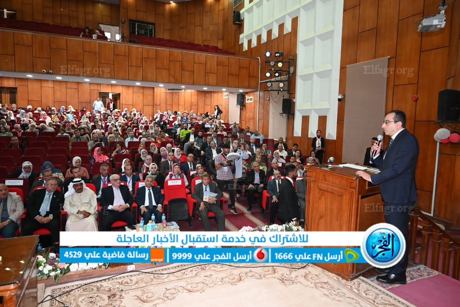 فعاليات المؤتمر الدولي الثالث لكلية الآثار بالفيوم 