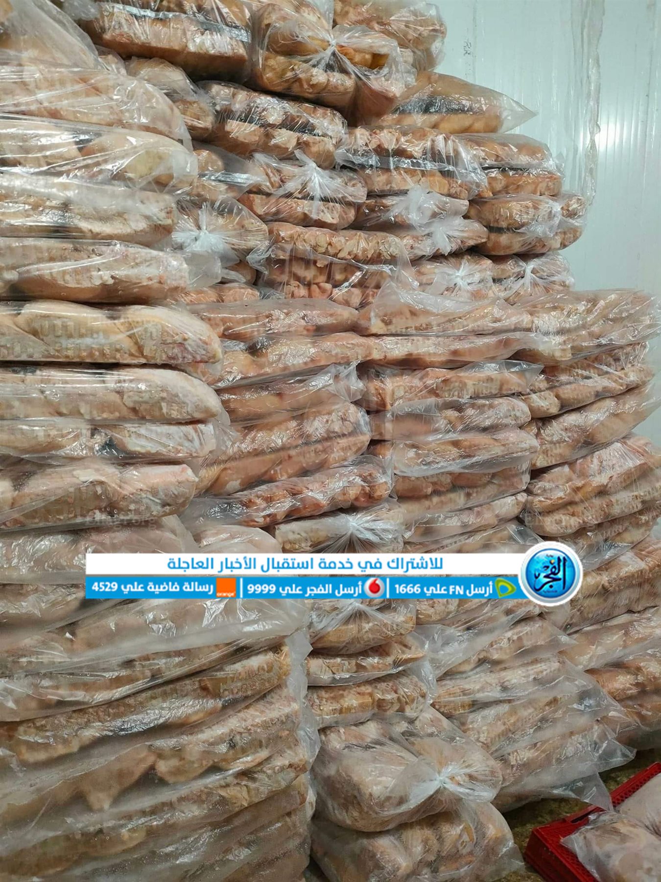 received_364630368979681