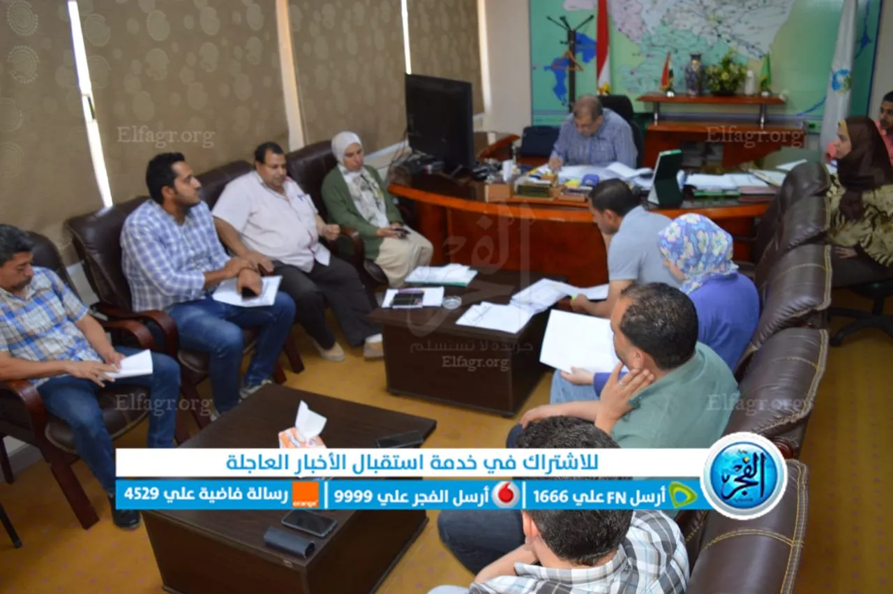 جانب من الاجتماع 