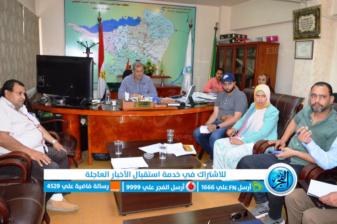 جانب من الاجتماع 