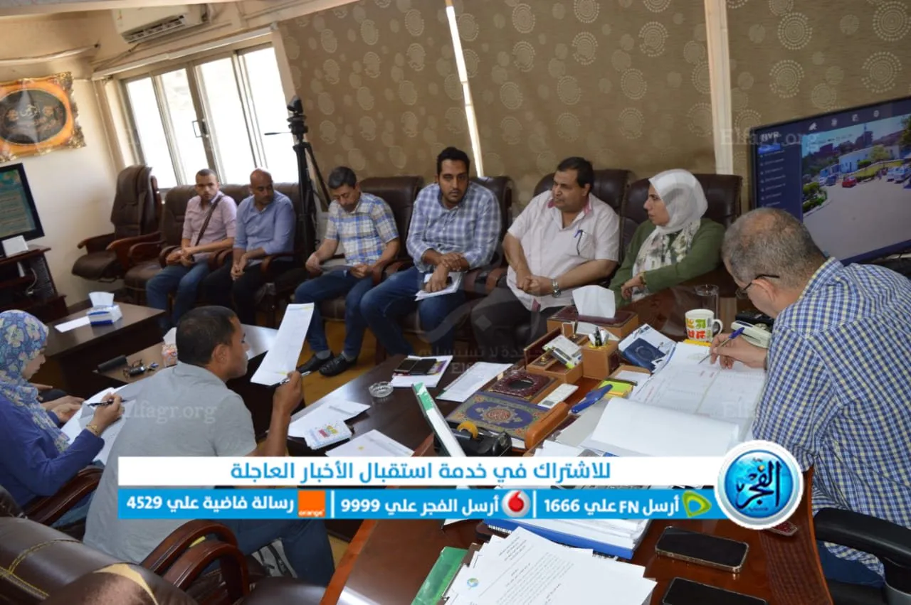 جانب من الاجتماع 