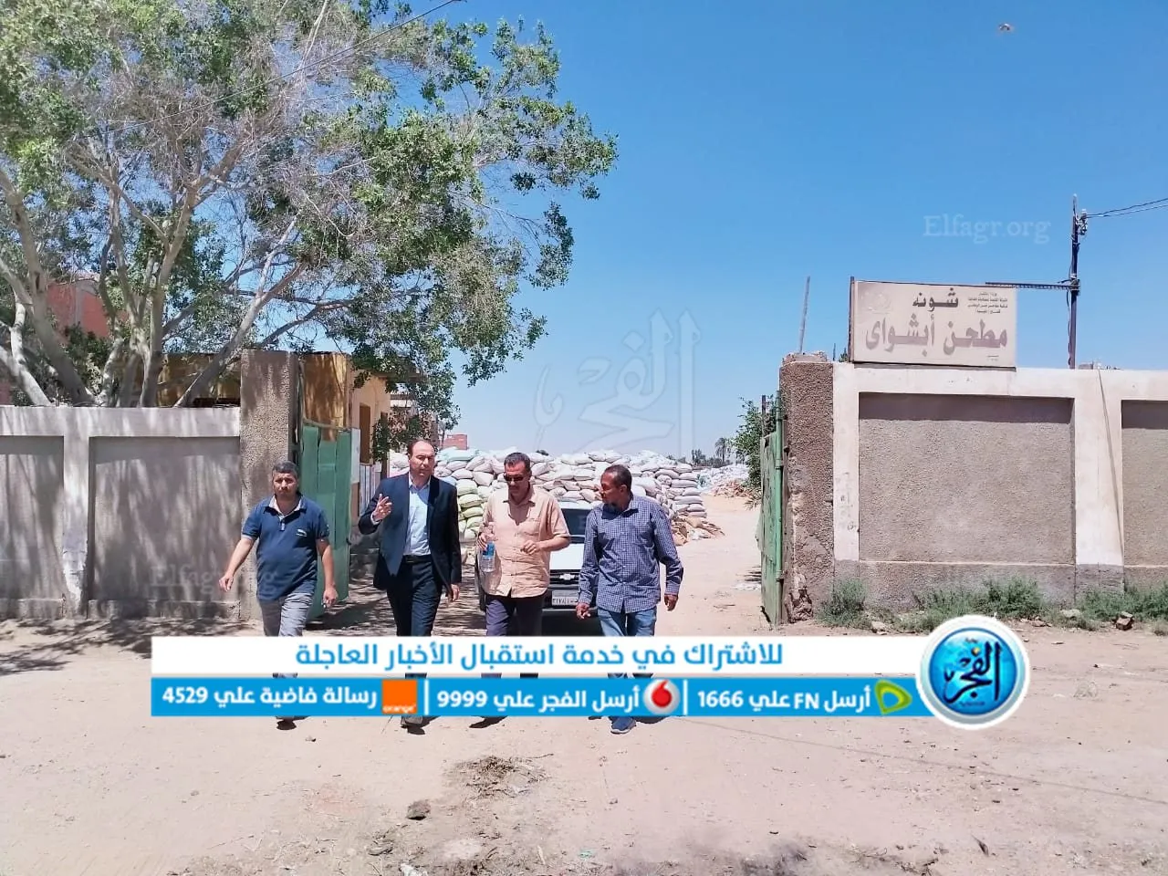 437abfb5-bd52-4feb-a99b-33cbb5cb0b0f