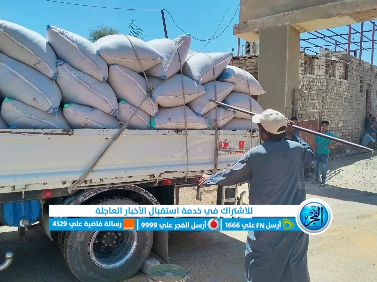 c953363a-e764-4ca0-a87b-23eff2b2deaf