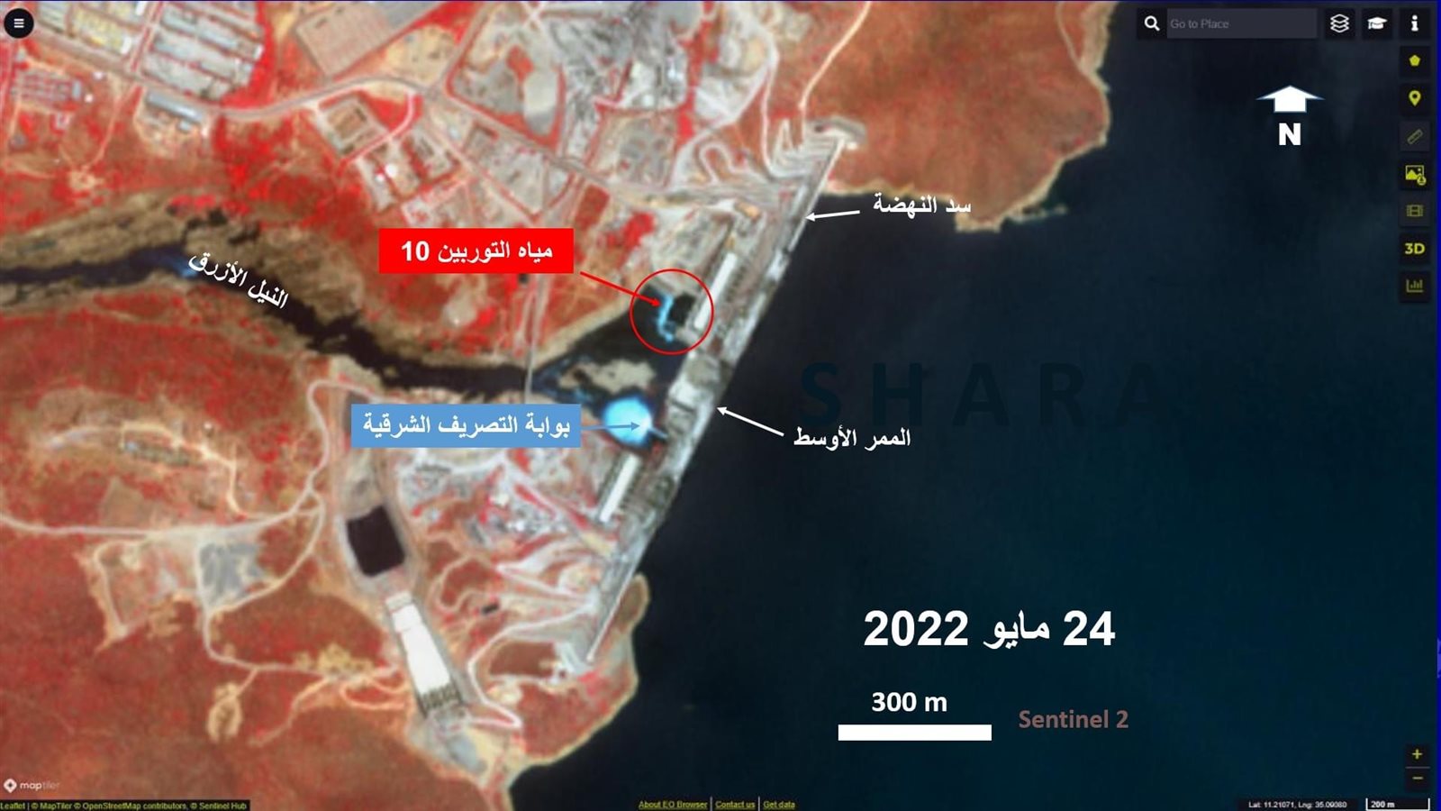 صور الاقمار الصناعية لسد النهضة 