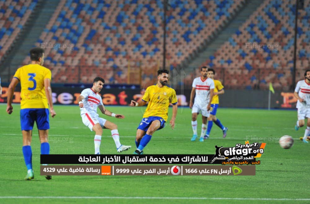 284425330_5201810316552356_1727636046177338942_n