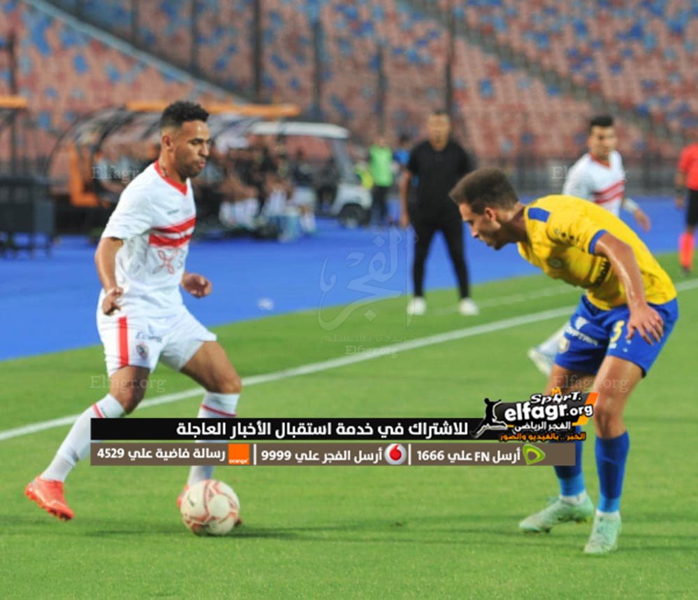 284473127_5201810266552361_6299042726369368692_n