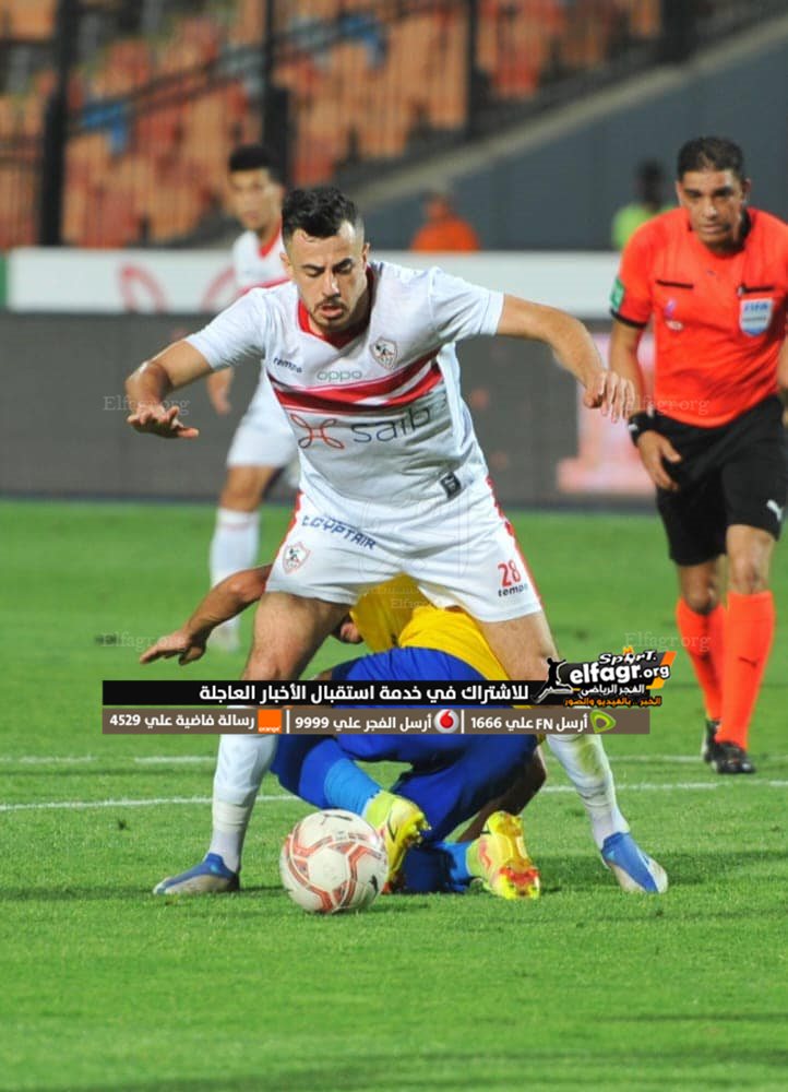 284150606_5201810173219037_965257101633012636_n