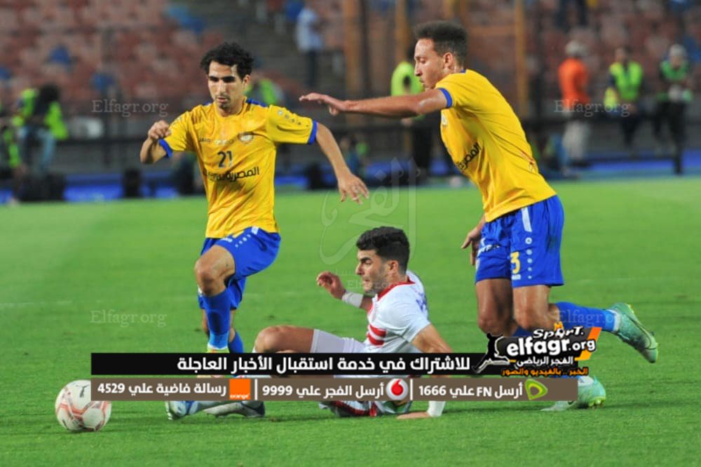 283706996_5201810036552384_5826467342696332911_n