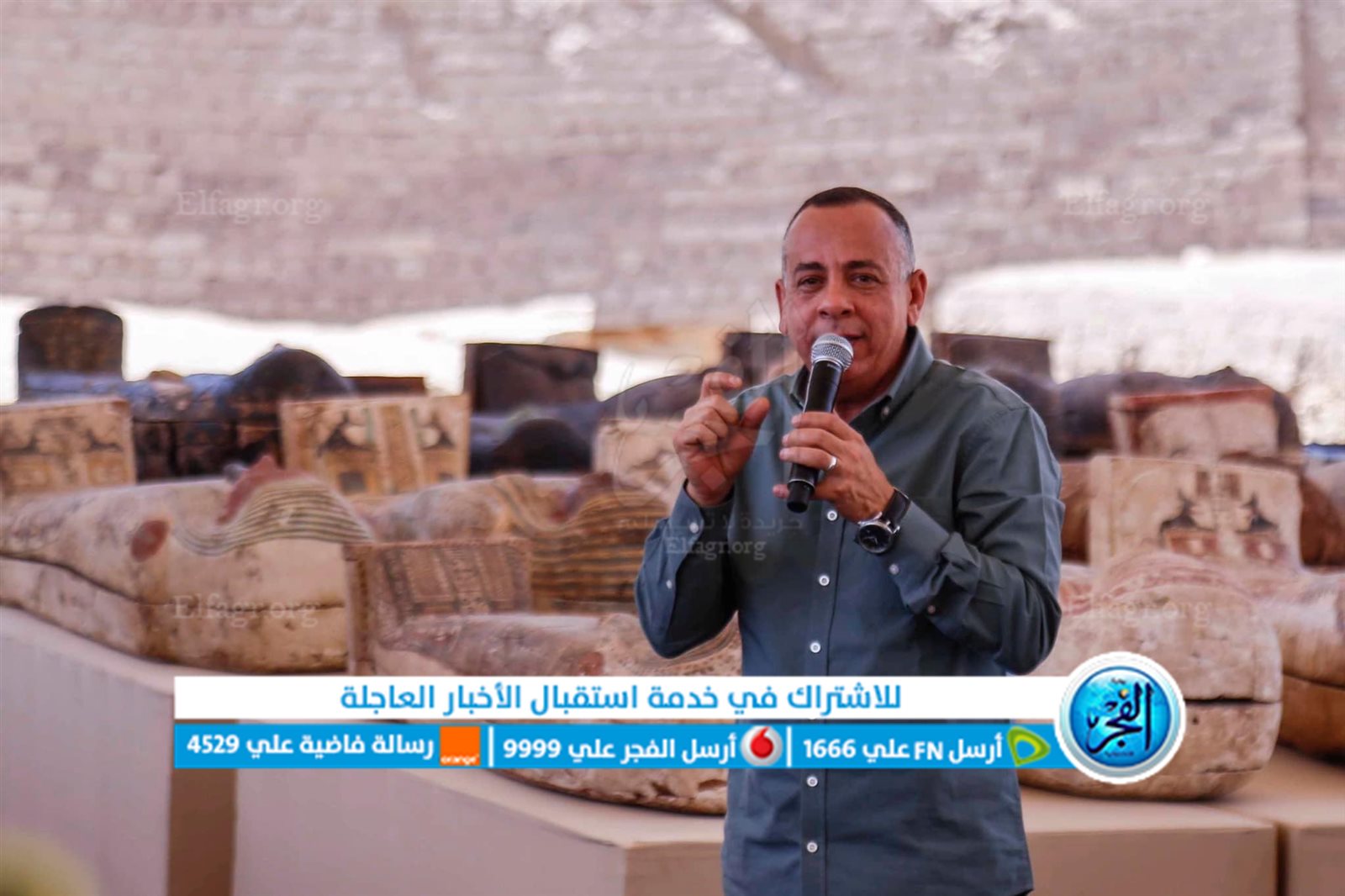 017E4DA6-8D94-4D58-A8C7-CF1DC7EFC3C3