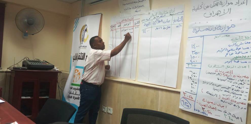 �فعاليات الدورة التدريبية بأسوان