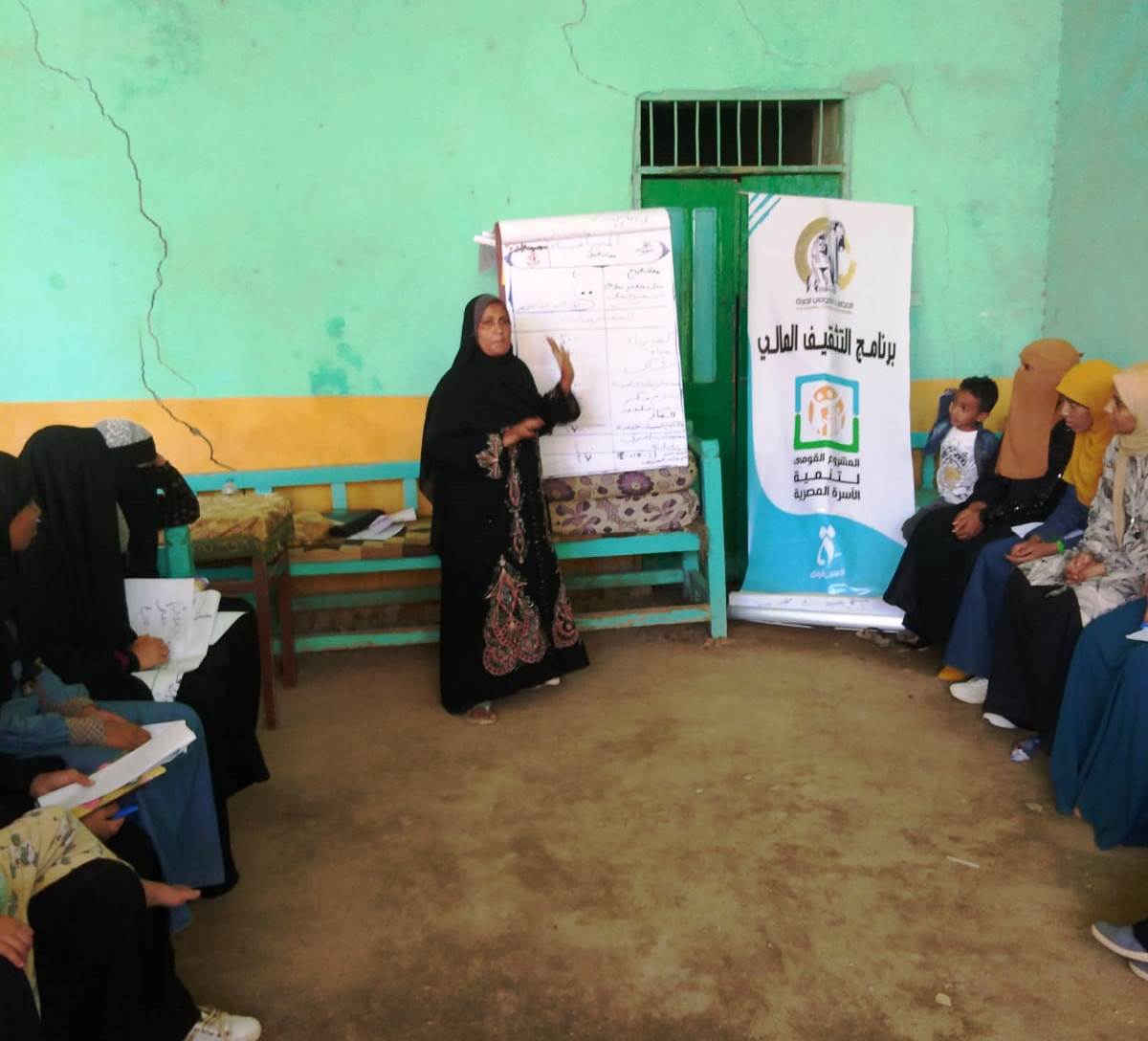 �فعاليات الدورة التدريبية بأسوان