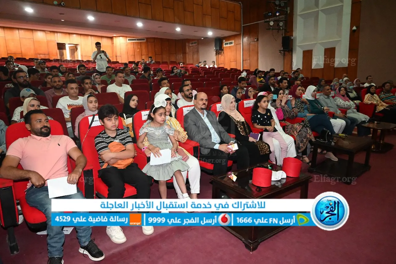 جانب من الفعاليات 