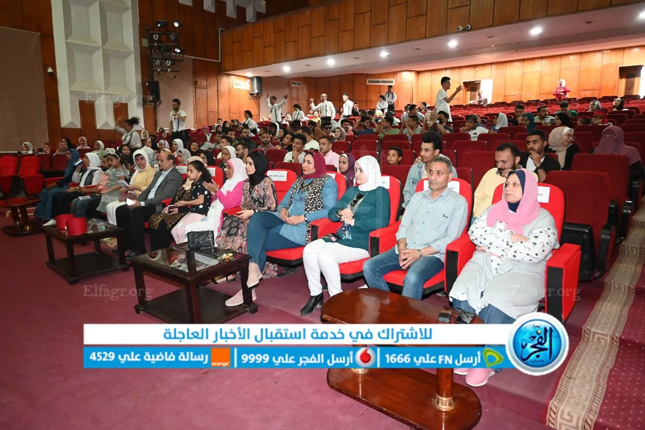 جانب من الفعاليات 