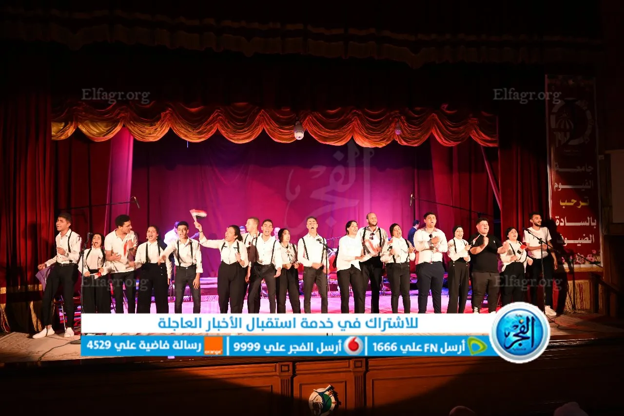 جانب من الفعاليات 