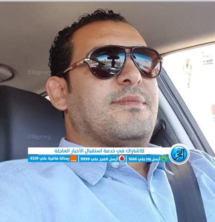 مستريح المنيب