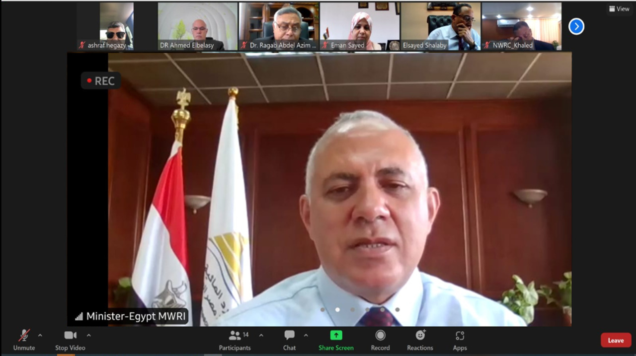 جانب من الاجتماع  