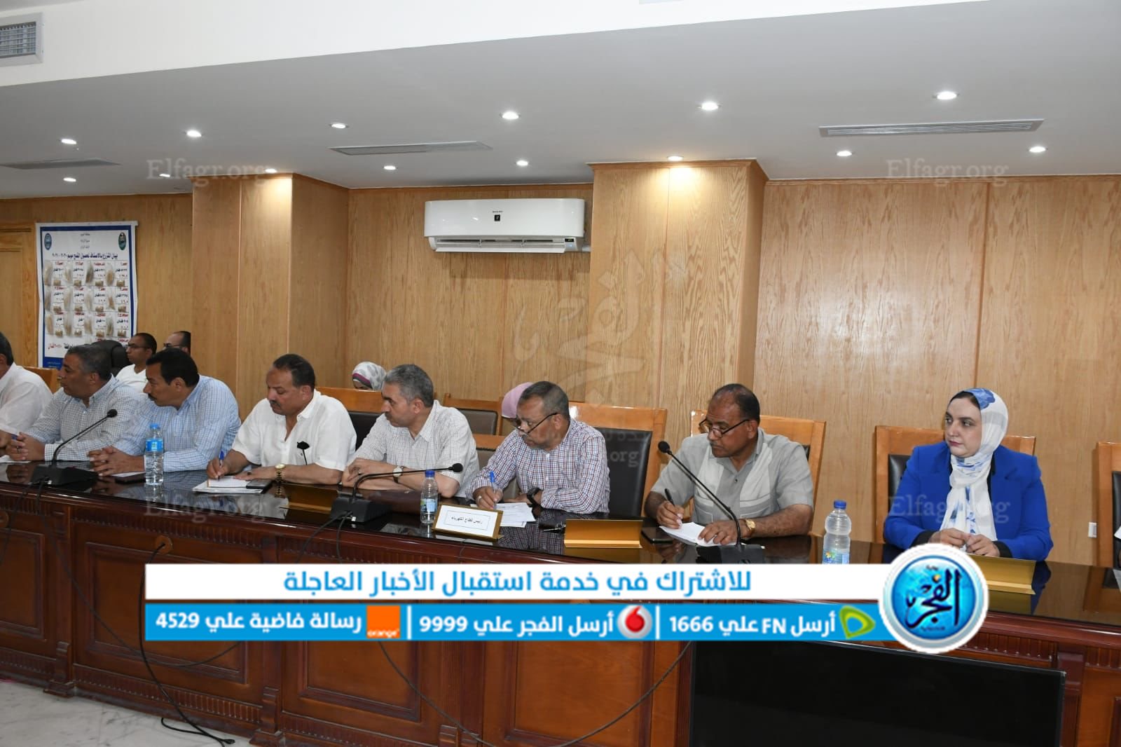 محافظ الفيوم يتابع استعدادات امتحانات الثانوية العامة